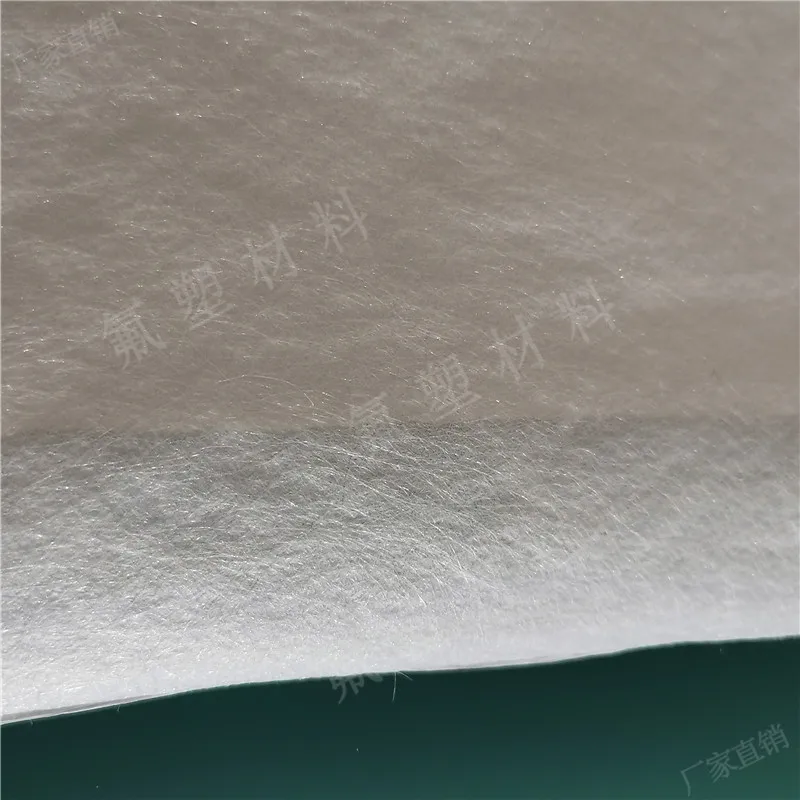 Расширенная пленка ПТФЭ Водонепроницаемая дышащая микрофильтрационная