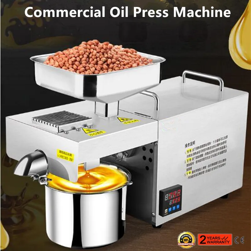 Маслоотжим для льняного масла нержавеющая сталь сталь|Пресс масла| |