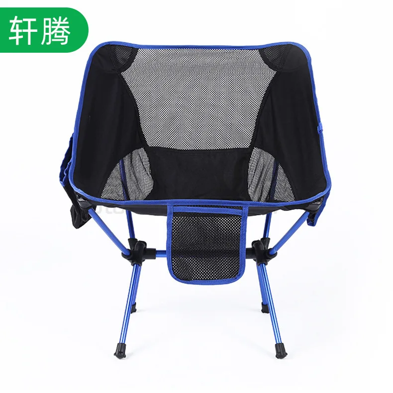 買取 キャンプ,釣り,ハイキング,旅行用の取り外し可能な折りたたみ椅子