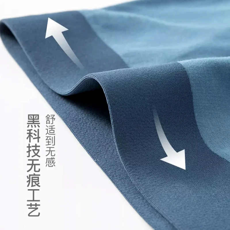 4P Men's Underwear Modal Boxers Shorts Underpants Traceless Comfortable Ventilation