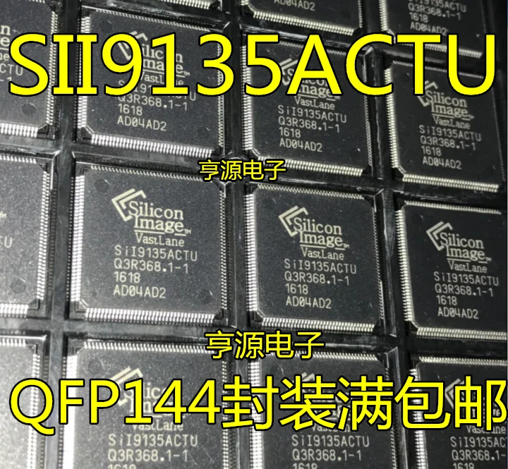 

SII9135ACTU SIL9135ACTU SI19135ACTU