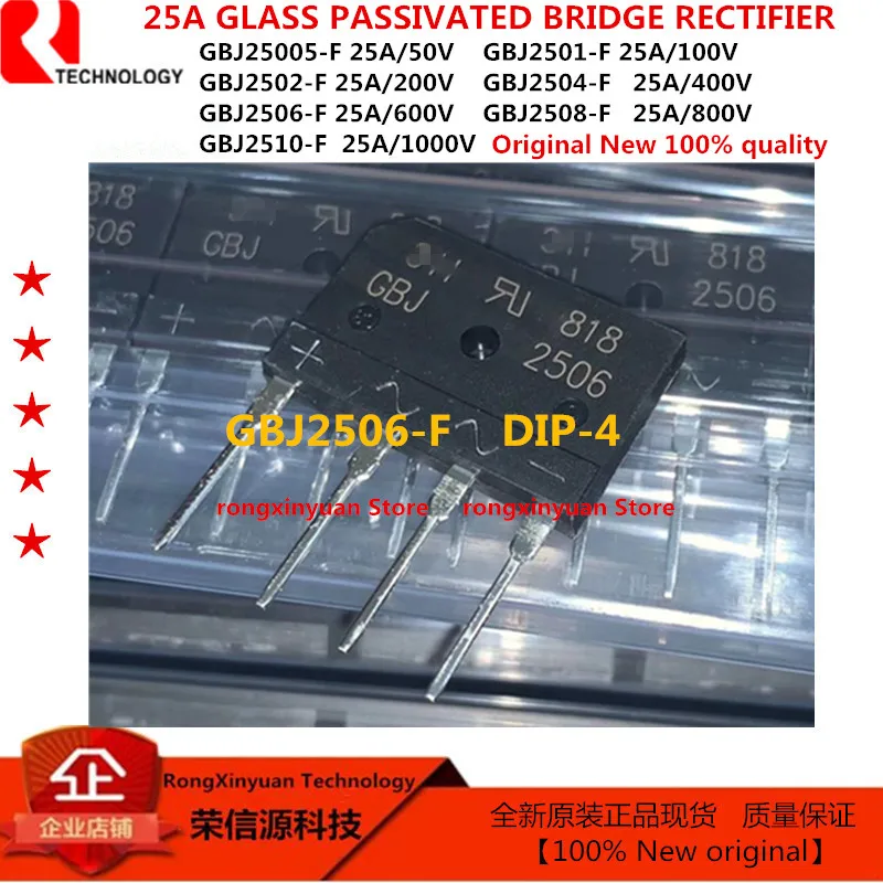 GBJ25005-F GBJ25005 GBJ2501-F GBJ2501 GBJ2502-F GBJ2502 GBJ2504-F GBJ2504 GBJ2506-F GBJ2506 GBJ2508-F GBJ2508 GBJ2510-F GBJ2510 |