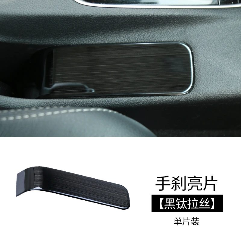 Для Mitsubishi Outlander 2013 2014 2015 2016 2017 2018 2019 ручной тормоз из нержавеющей стали с блестками