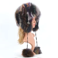 winter fur hat for women hat with ear real fox fur caps russian women bomber hats bonnets trapper cap camo fox hat wholesale