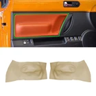 2 шт. бежевые кожаные панель передней двери обложка для VW Beetle 1998 1999 2000 - 2010 авто-Стайлинг подлокотник панель Крышка Стикеры отделка