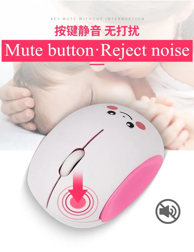 

Fashion Computer Mouse Cute Girl Mouse Wireless Laptop Mouse Gaming Mice Optical Mause Notebook Silent Mouse for Apple Laptop