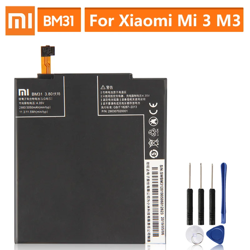 Оригинальный запасной аккумулятор для Xiaomi Mi 3 M3 Mi3 BM31 оригинальный телефона 3050