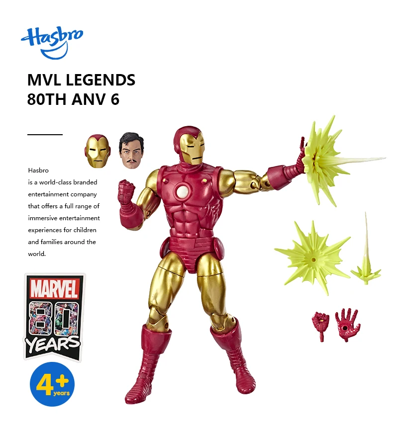 Hasbro серии Marvel Legends 80th anniversary " классические фигурки Железного человека Тони Старка 6 дюймов в стиле комиксов IRO