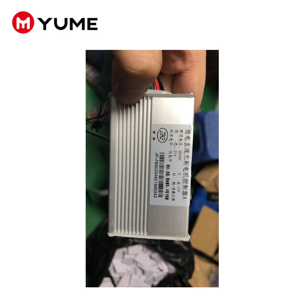 Большой мощный двухмоторный взрослый складной электрический контроллер для