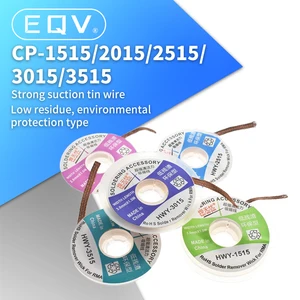 Оплетка для удаления припоя, длина 1,5 мм, 2 мм, 2,5 мм, 3 мм, 3,5 мм, 1,5 м, для снятия фитиль мм