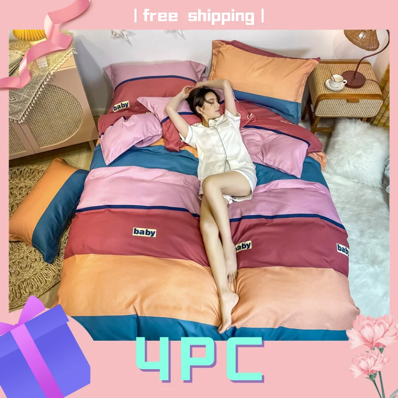 

Aloe cotton four-piece set teenagers simple style home comfort double bed couple bed sheet skin-friendly full size