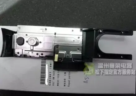 Новый оригинальный VG10 Нижняя крышка основа фиксированный кронштейн для Sony NEX