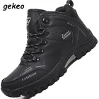 Брендовые мужские зимние ботинки, мужские зимние ботинки, зимние теплые кожаные водонепроницаемые мужские кроссовки, дышащие походные ботинки, Рабочая обувь