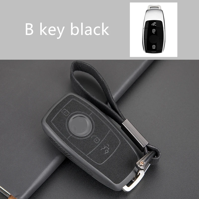 Автомобильный чехол для ключей из ТПУ и замши держатель Mercedes Benz E Class W204 GLC 260 C200 CLA