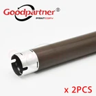 2 шт. верхний терморолик фьюзера для Brother DCP L2510 L2530 L2535 L2537 L2550 L2551 HL L2310 L2312 L2350 L2352 L2357 L2370 L2390