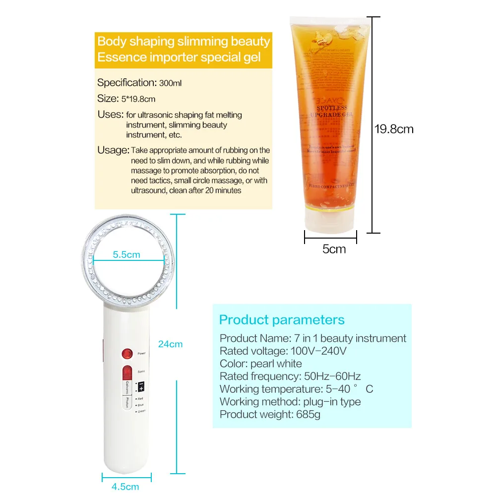7 в 1 гальваническая инфракрасная ультразвуковая терапия|Звуковое вибрационное