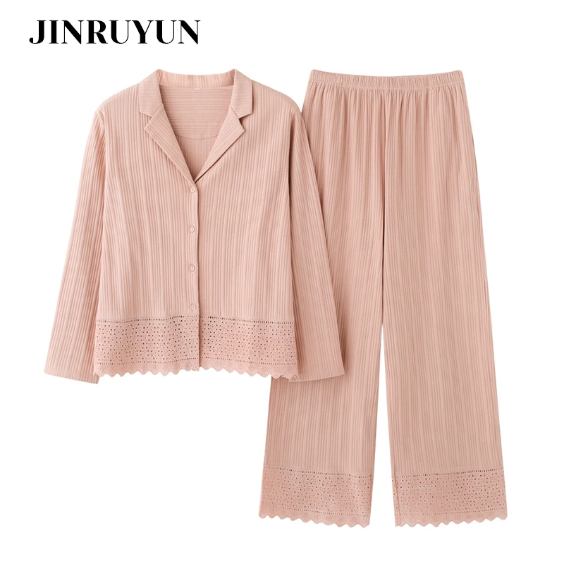 

2021 New Pajamas sets women pure cotton Korean temperament sweet pink cardigan Sleepwear long-sleeved trousers nightgown pink