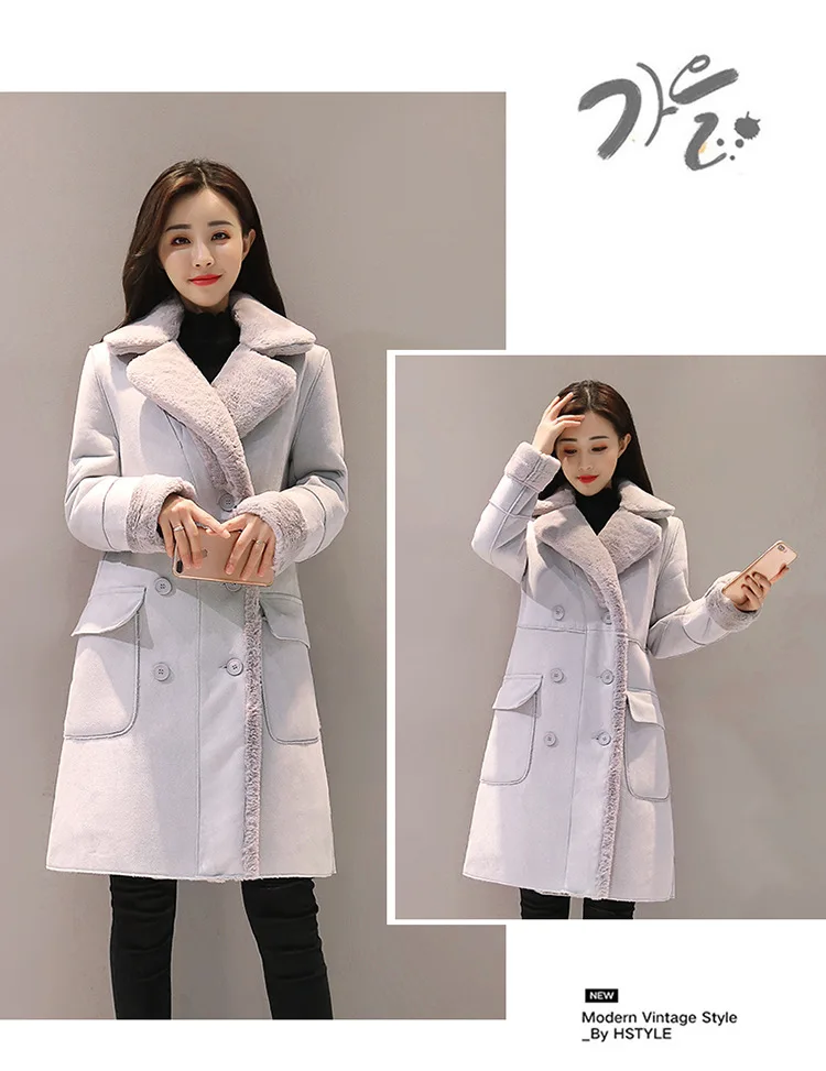 Цвет розовый серый кашемир Faxu замша кожаные пальто для женщин Осень зима толстая