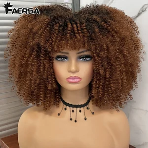 Image for Short Hair Afro Kinky Curly Wig For Black Women Co 
