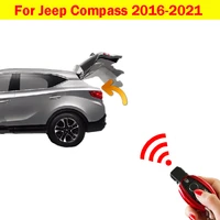 tail box for jeep compass 2016 2021 power electric tailgate foot kick sensor car trunk opening intelligent tail gate lift