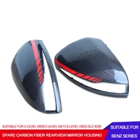 for mercedes benz w205 w213 w222 x205 rearview mirror carbon fiber 1 pair replace type carbon fiber cover ox horn mirror parts