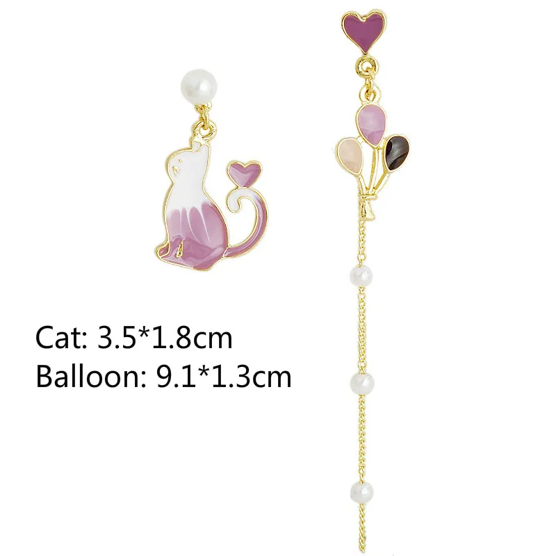 Милые серьги для девочек модные новые Дикий Фиолетовый кот воздушный шар