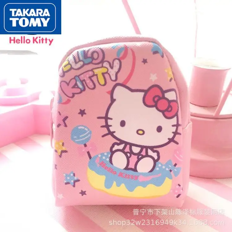 

TAKARA TOMY Fashion Cartoon Hello Kitty Girl Heart Coin Purse Simple Cute Creative Small Back Key Case