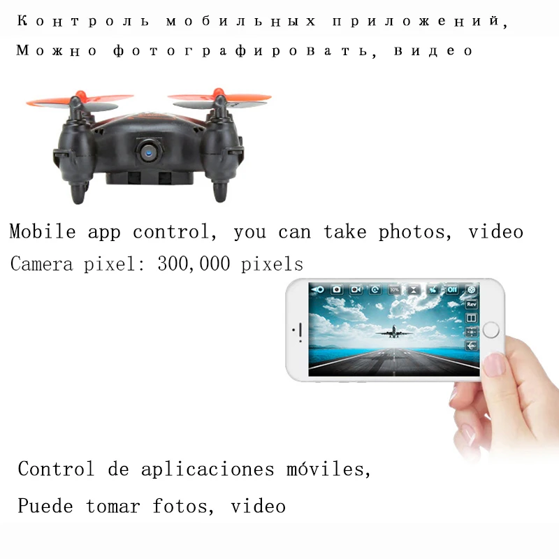 Дроны с камерой Hd Wifi Fpv профессиональная селфи мини Дрон камера Rc игрушечные для