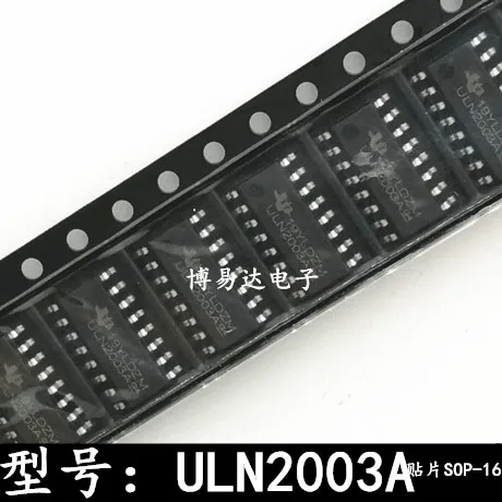ULN2003A ULN2003ADR лапками углублением SOP 16|Реле| |