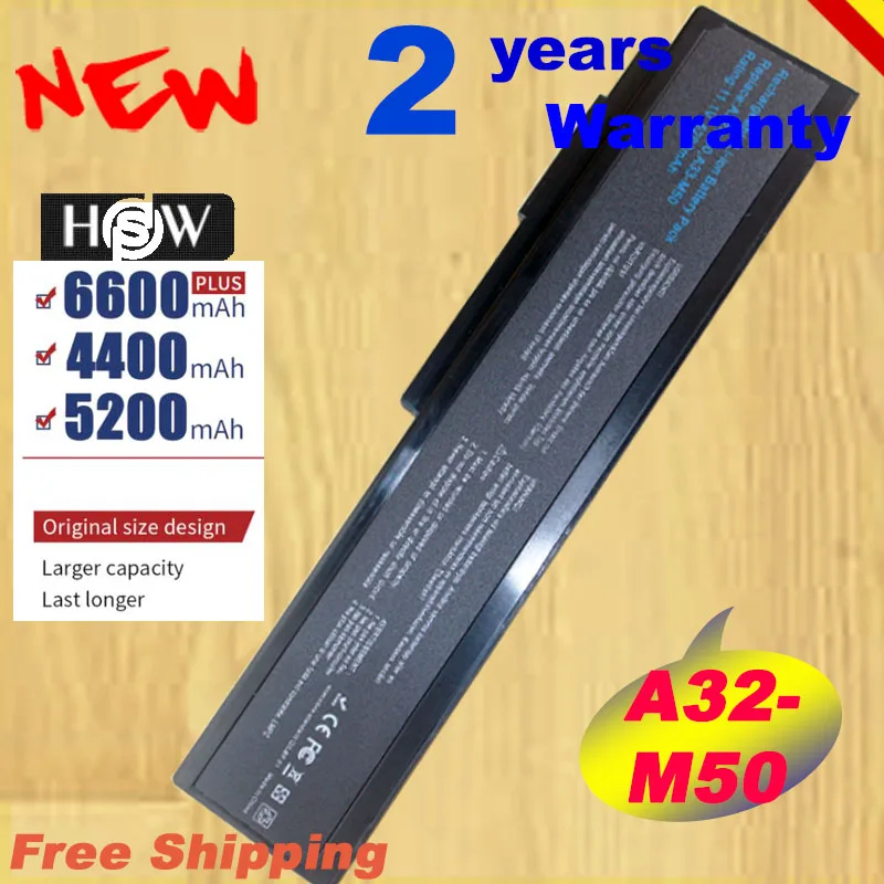 

HSW New 6cells laptop battery For ASUS G50 G50VT G51J G60 L50 M50 M50Q M51 M60 M70 N61 A33-M50 A32-X64 A32-H36 A32 fast Shipping