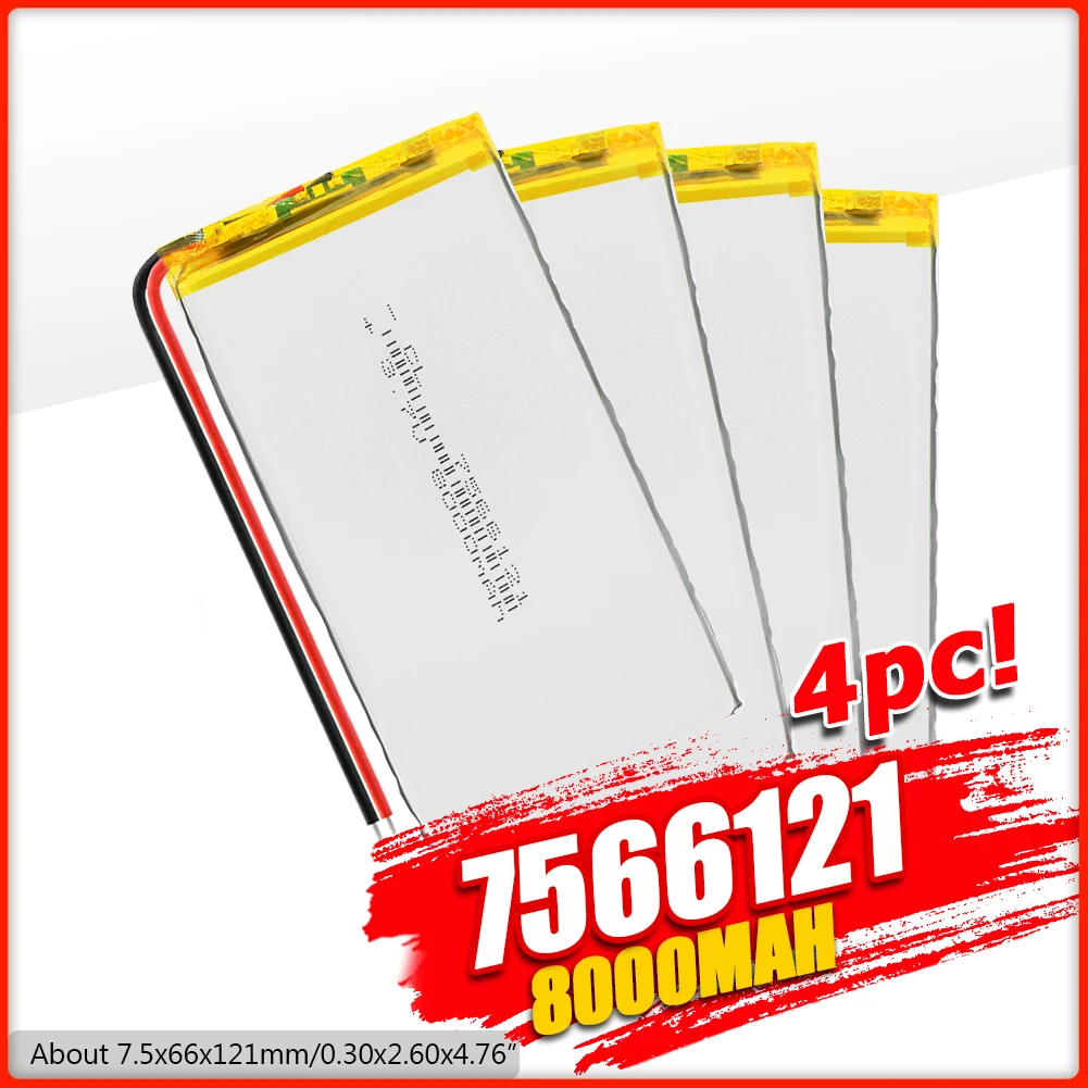 3 7 V 8000mAh Lipo батарея 7566121 для планшета MID GPS электрические игрушки Li Po литий