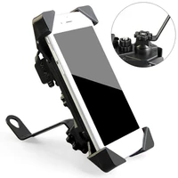 universal 360 degree rotating motorcycle mobile phone holder bracket mount stand