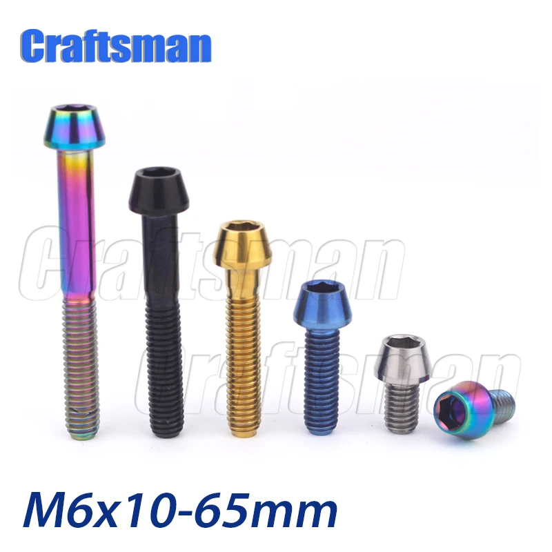 1 шт. титановые болты M6 x 10 16 18 20 25 30 35 40 45 50 65 мм шестигранный ключ с конической головкой винт для велосипедной гарнитуры тормоза болты