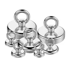 Многоразмерный мощный неодимовый магнит sd16-d60, поисковый спасательный рыболовный магнит, постоянный магнит, 1 шт.