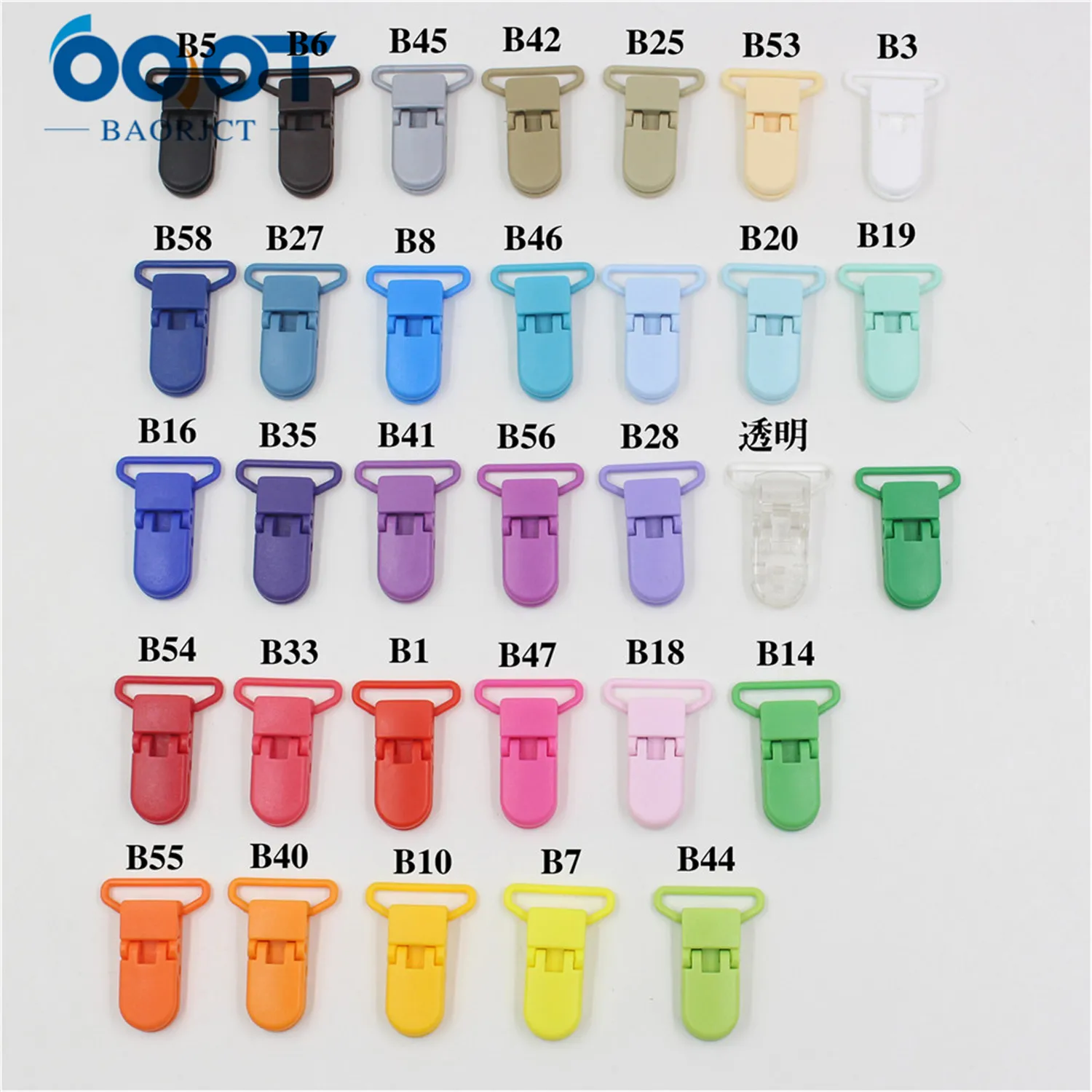 20807 2 1 &quot(25 мм) 5 шт/10 шт./лот цветная пластиковая пряжка зажим для детской соски