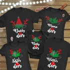 Комбинезон с коротким рукавом, для мамы, отца, дочери, сына