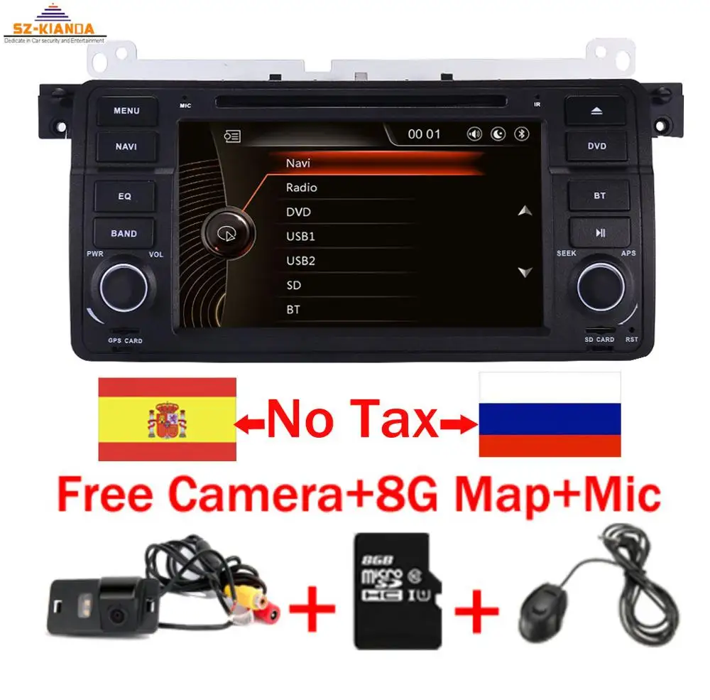 7 &quotцифровой HD Авторадио gps навигация для bmw e46 dvd M3 3G Bluetooth Радио RDS USB SD Руль