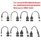 Мотоцикл OBD2 коннектор мотоцикл OBD Удлинительный кабель