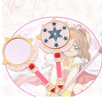 2021 new fancy cardcaptor sakura cosmetic makeup mirror anime dream stick beauty mirror cute girl portable cosmetic mirror