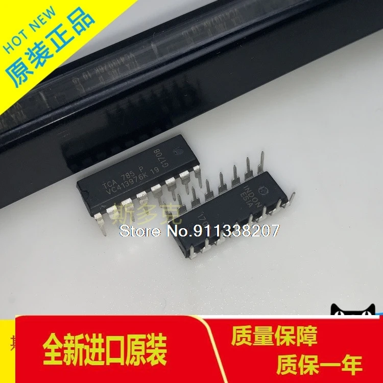 

5PCS/LOT TCA785P TCA785 DIP16