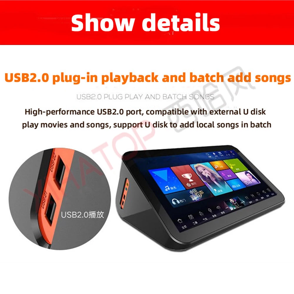 Караоке плеер XIAHTOP на Android 4 ТБ HDD 85K песен китайский сенсорный экран английском