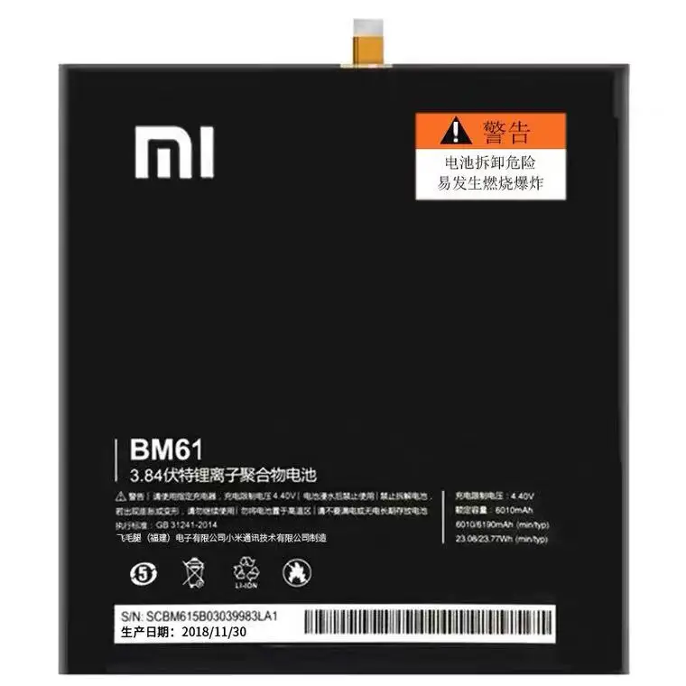Оригинальный планшет Xiao mi 100% BM60 BM61 BM62 BN60 BN80 Сменный аккумулятор для Xiaomi Pad 1 2 3 4 5 Mipad