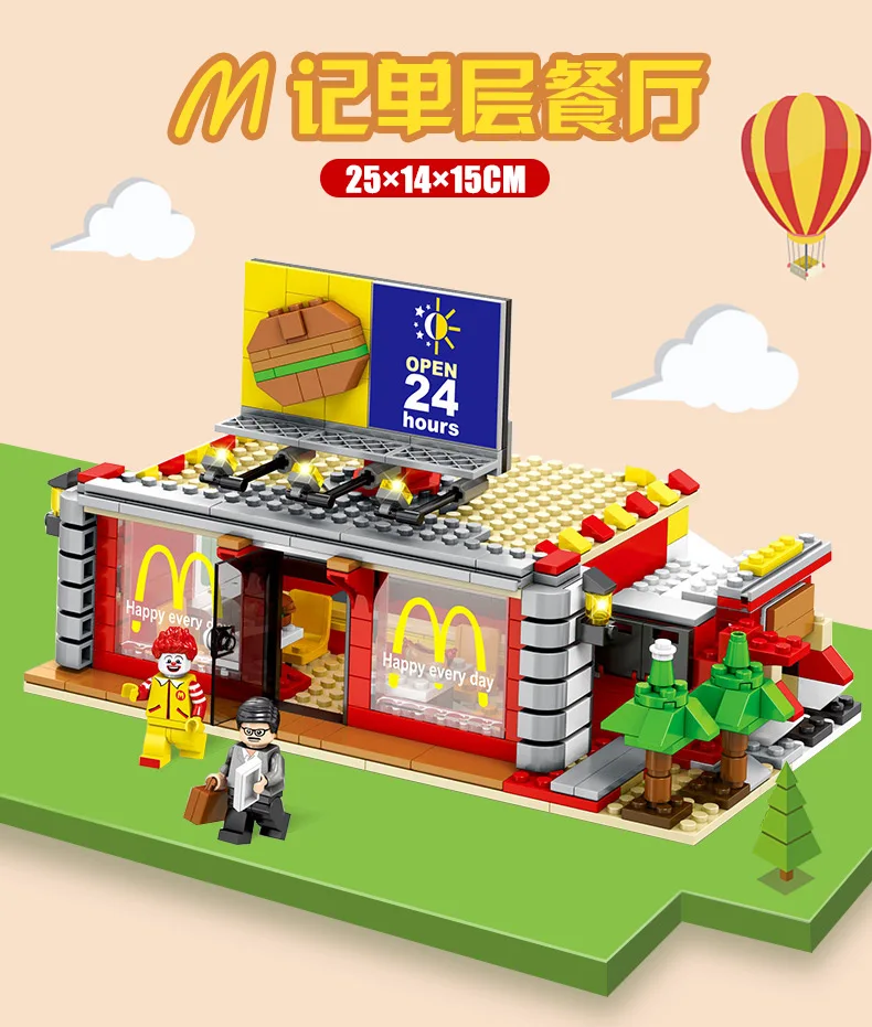 MOC 4 в 1 серия город мини уличный вид светодиодный McDonaldss Ресторан Дом строительные блоки кирпичи игрушки модель архитектура SD6901