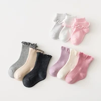 3 pairs baby socks lovely spring autumn winter distribution glue non slip boys and girls baby socks floor socks childrens socks