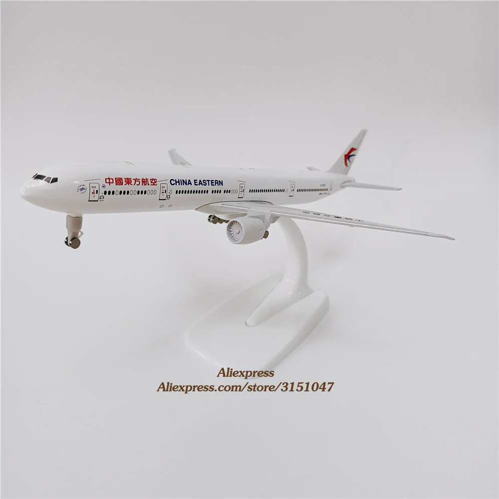 

19cm Air China Eastern Airlines Boeing 777 B777 Plane Model Alloy Metal Diecast Model Airplane Aircraft w Landing Gears Wheels