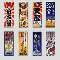 japanese style hanging flag fabric banner curtain japan sushi restaurant izakaya hanging decoration