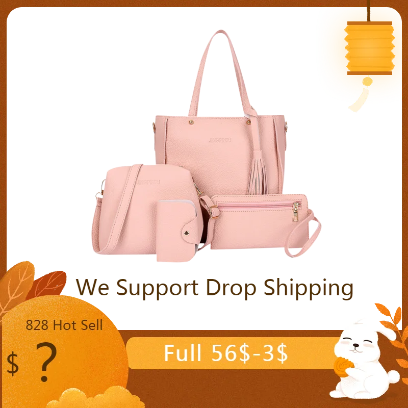 Набор женских сумок 4 шт. кожаная сумка Модный женский кошелек и сумочка на