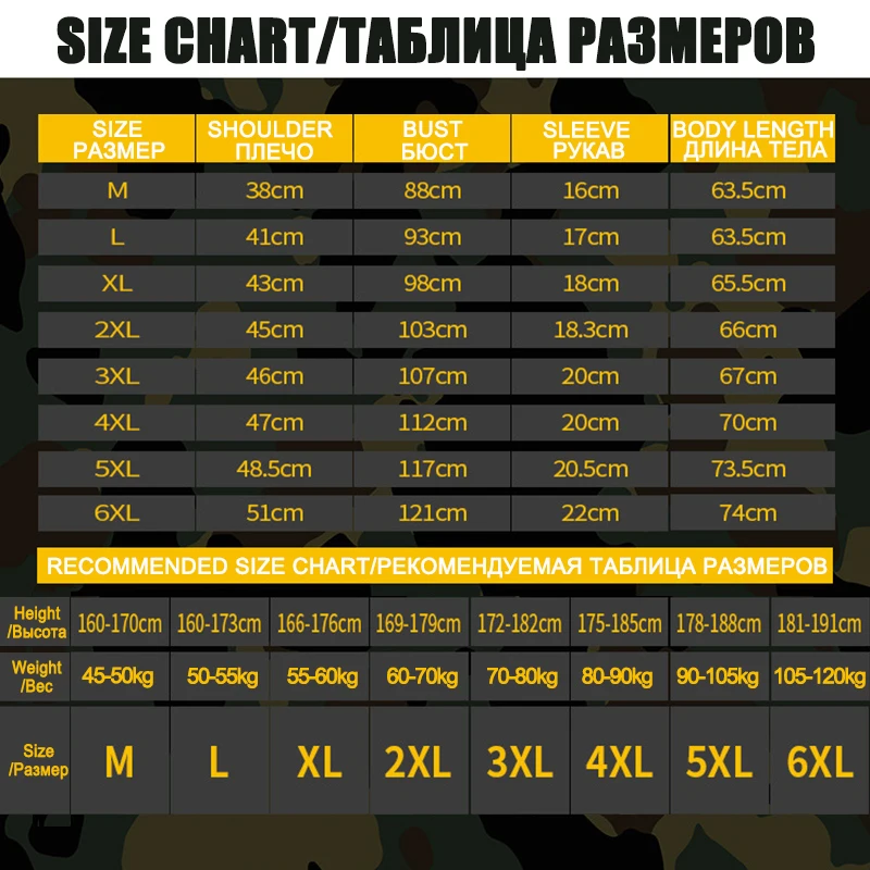 

Men's Polo Shirt Plus Size Military Camouflage Cotton Polo Shirt for Men Casual Short Sleeves Oversized Polo Shirt Men Clothing