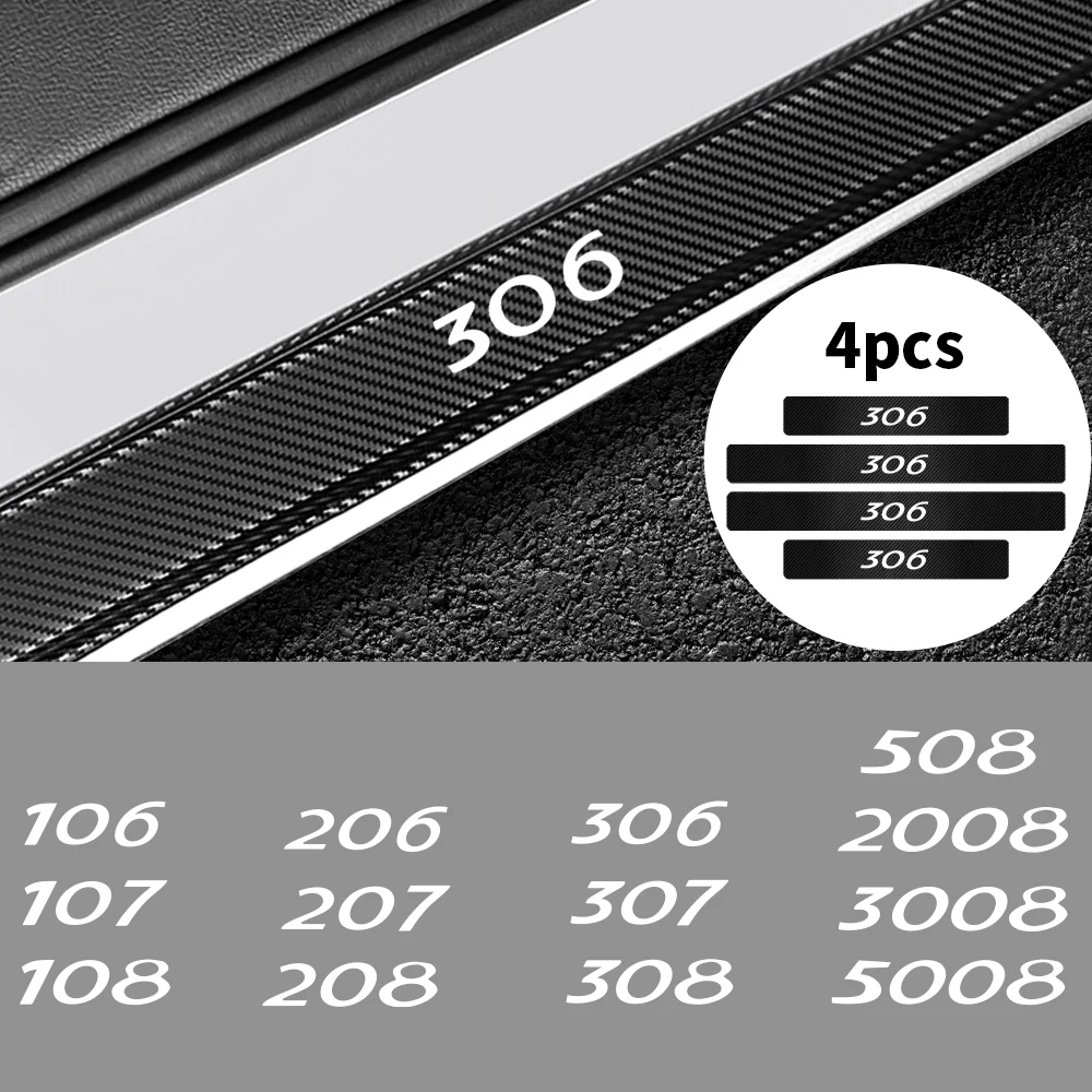 Автомобиль порога Крышка углеродного волокна Водонепроницаемый протектор