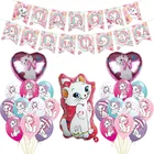 Воздушные шары в виде кота Мари, розовые шары в виде принцессы на день рождения